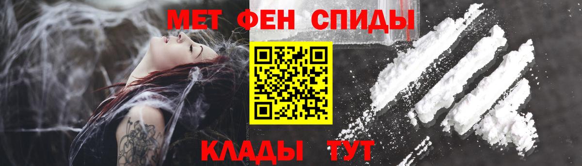 Amphetamine 98% Чехов