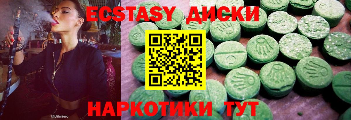Канабис Чехов