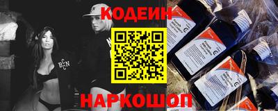 ГАЛЛЮЦИНОГЕННЫЕ ГРИБЫ Малгобек