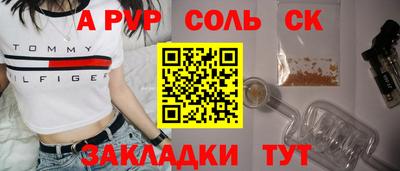 кокаин колумбия Малоярославец