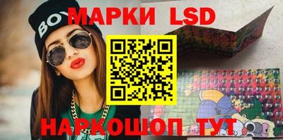 кокаин колумбия Малоярославец