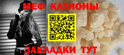 кокаин колумбия Малоярославец