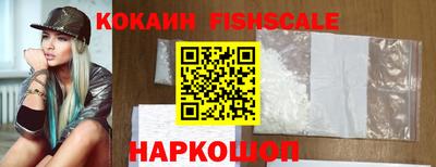 mix Ипатово