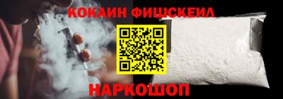 ГАЛЛЮЦИНОГЕННЫЕ ГРИБЫ Малгобек