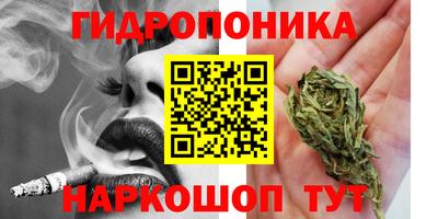 амф Мариинск