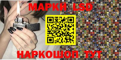 ГАЛЛЮЦИНОГЕННЫЕ ГРИБЫ Малгобек