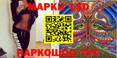 ГАЛЛЮЦИНОГЕННЫЕ ГРИБЫ Малгобек