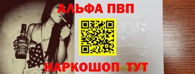 кокаин колумбия Малоярославец