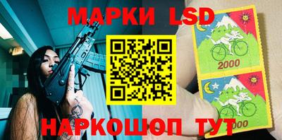 амф Мариинск