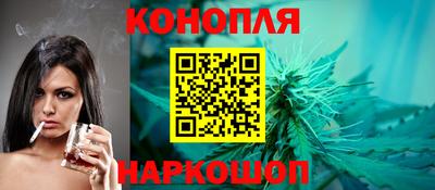 амф Мариинск
