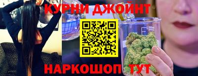 амф Мариинск