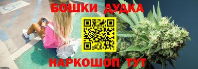 амф Мариинск