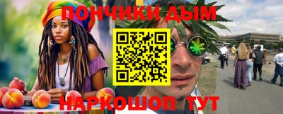 кокаин колумбия Малоярославец