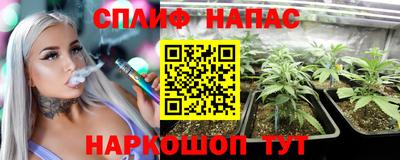 амф Мариинск