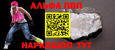 ГАЛЛЮЦИНОГЕННЫЕ ГРИБЫ Малгобек