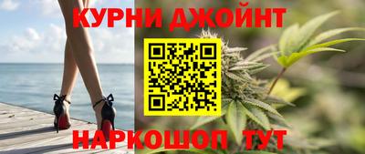 ГАЛЛЮЦИНОГЕННЫЕ ГРИБЫ Малгобек
