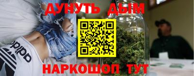 амф Мариинск