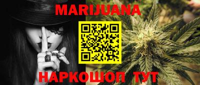 ГАЛЛЮЦИНОГЕННЫЕ ГРИБЫ Малгобек