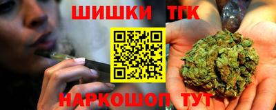 ГАЛЛЮЦИНОГЕННЫЕ ГРИБЫ Малгобек
