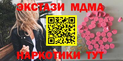 кокаин колумбия Малоярославец