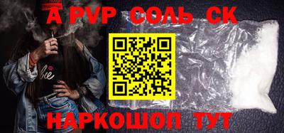 ГАЛЛЮЦИНОГЕННЫЕ ГРИБЫ Малгобек