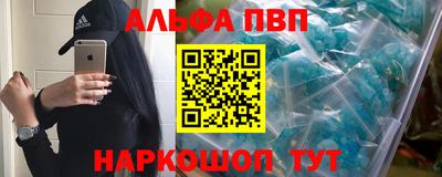 кокаин колумбия Малоярославец