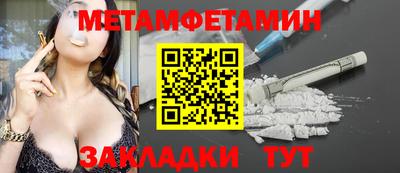 ГАЛЛЮЦИНОГЕННЫЕ ГРИБЫ Малгобек