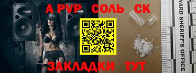 кокаин колумбия Малоярославец