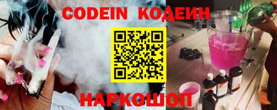 ГАЛЛЮЦИНОГЕННЫЕ ГРИБЫ Малгобек