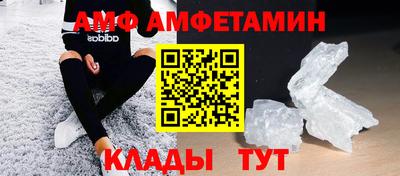 кокаин колумбия Малоярославец