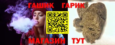 амф Мариинск