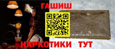 кокаин колумбия Малоярославец