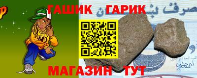 кокаин колумбия Малоярославец