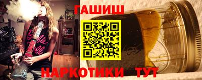 амф Мариинск