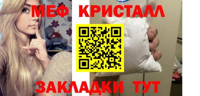 ГАЛЛЮЦИНОГЕННЫЕ ГРИБЫ Малгобек