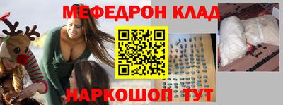 ГАЛЛЮЦИНОГЕННЫЕ ГРИБЫ Малгобек