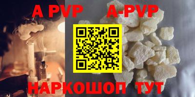 кокаин колумбия Малоярославец