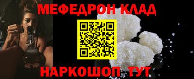 ГАЛЛЮЦИНОГЕННЫЕ ГРИБЫ Малгобек