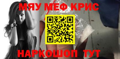 кокаин колумбия Малоярославец